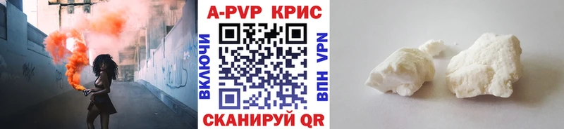 А ПВП СК  дарнет шоп  мориарти состав  Михайлов 