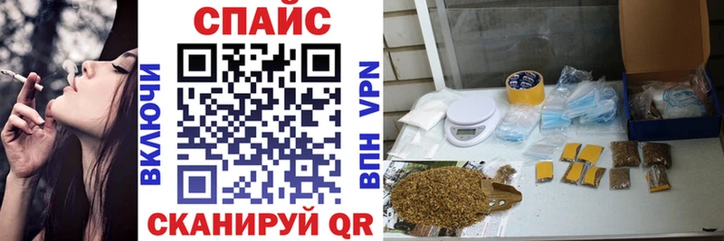БУТИРАТ жидкий экстази  Михайлов 