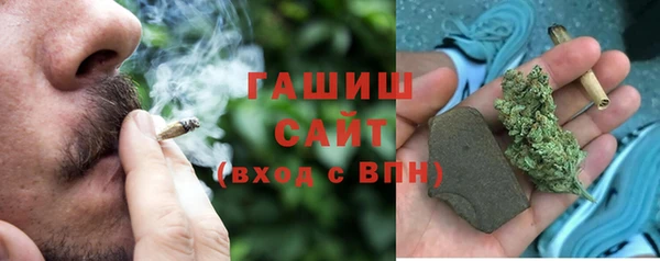 мефедрон мука Богданович