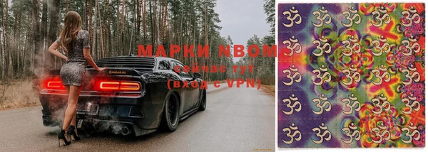мефедрон мука Богданович