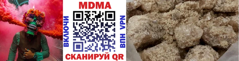 MDMA VHQ  Михайлов 