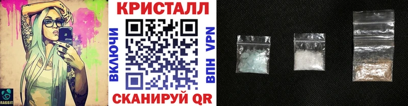 купить наркоту  Михайлов  MEGA tor  Первитин пудра 